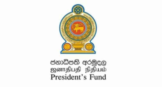 President's Fund grants laptops to students